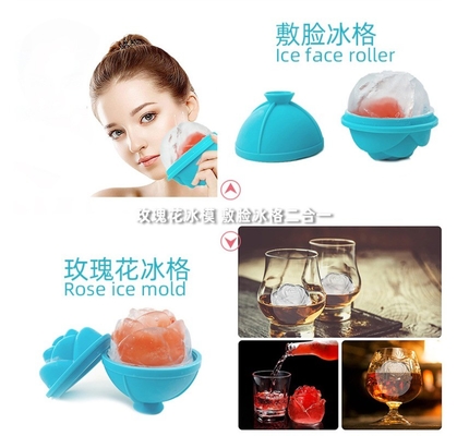 Ferramentas de sorvete Molde de silicone Rosa de forma de flor Bola de gelo Face Roller de gelo para benefício