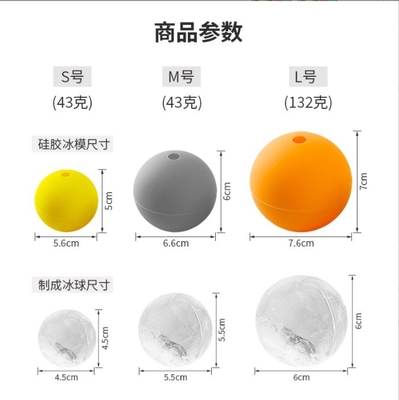 Dimensão S M L Bola de gelo de silicone para uísque sustentável