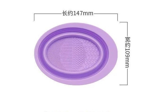Pad de limpeza de espuma de estilo sustentável de maquiagem de silicone, escova de limpeza de limpeza de lavagem
