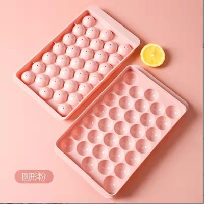 Fabricante redondo de cubos de gelo reutilizáveis com tampa de plástico PP ecológico